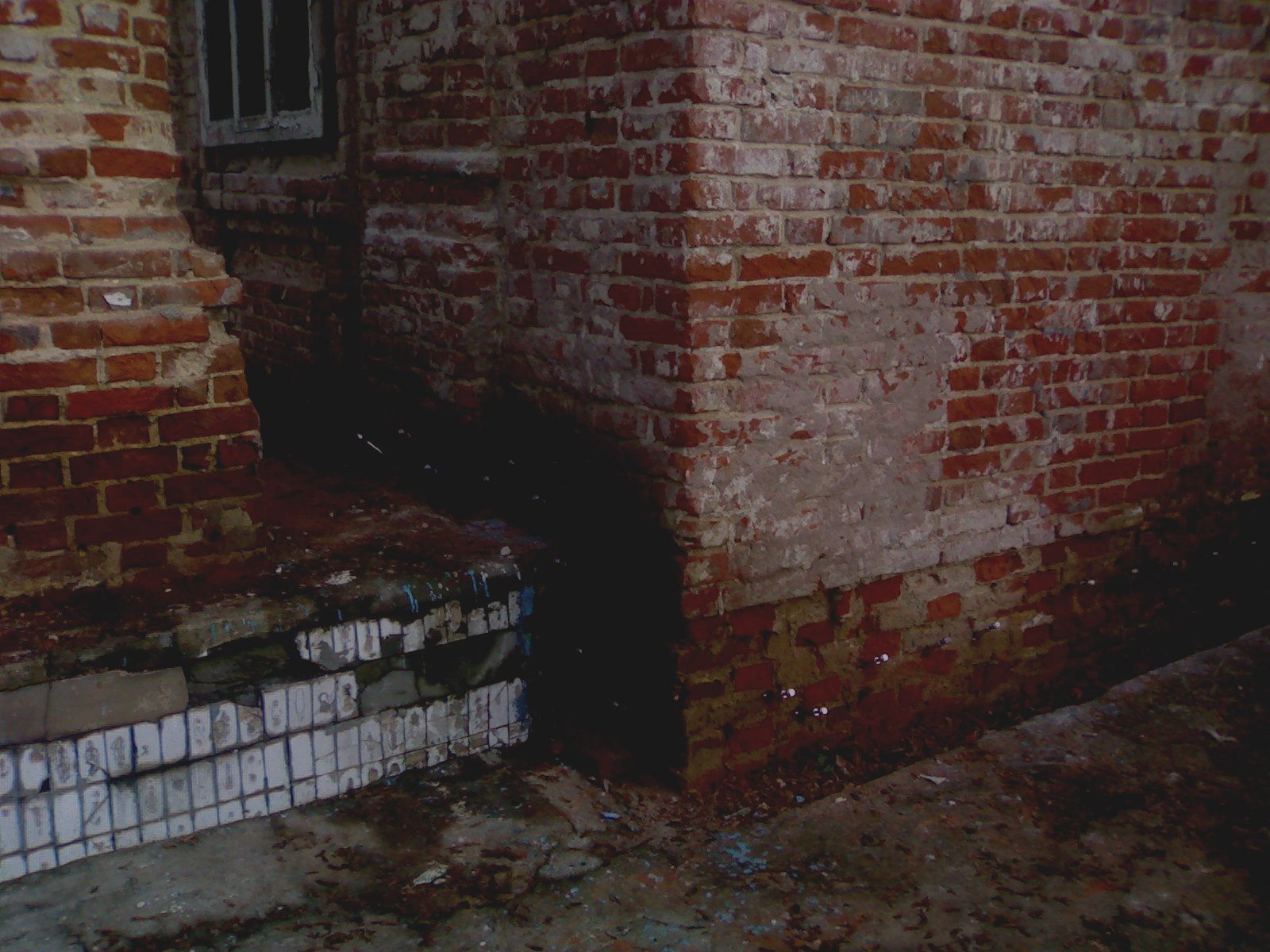 Гидроизоляция кирпича